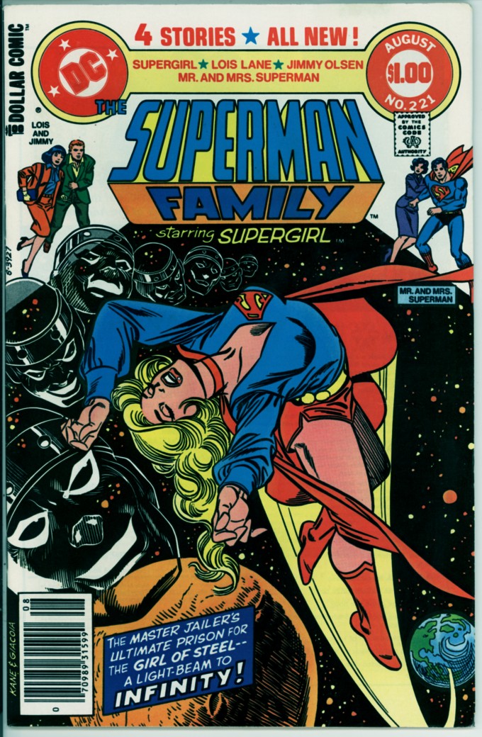 Superman Family 221 (VG 4.0)