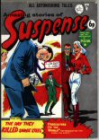 Suspense 129 (VG+ 4.5)