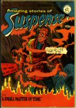 Suspense 148 (VG 4.0)