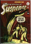 Suspense 184 (FN- 5.5)