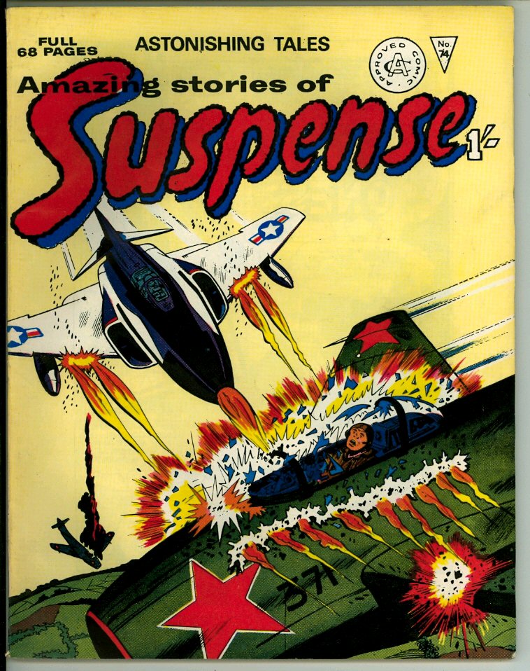 Suspense 74 (VG/FN 5.0)