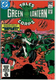 Tales of the Green Lantern Corps 2 (VF/NM 9.0)