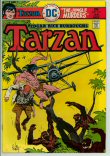 Tarzan 245 (VG+ 4.5)