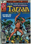 Tarzan Annual 3 (VF 8.0)