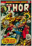 Thor 216 (VF+ 8.5) pence