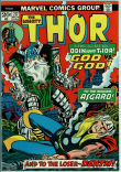 Thor 217 (G/VG 3.0)