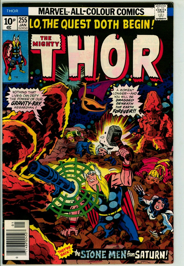 Thor 255 (FN 6.0) pence