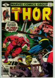 Thor 290 (FN+ 6.5)