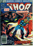 Thor Annual 10 (VG+ 4.5)