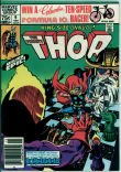 Thor Annual 9 (VG/FN 5.0)