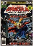 Tomb of Dracula 69 (FN+ 6.5)