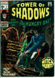 Tower of Shadows 2 (VG+ 4.5)