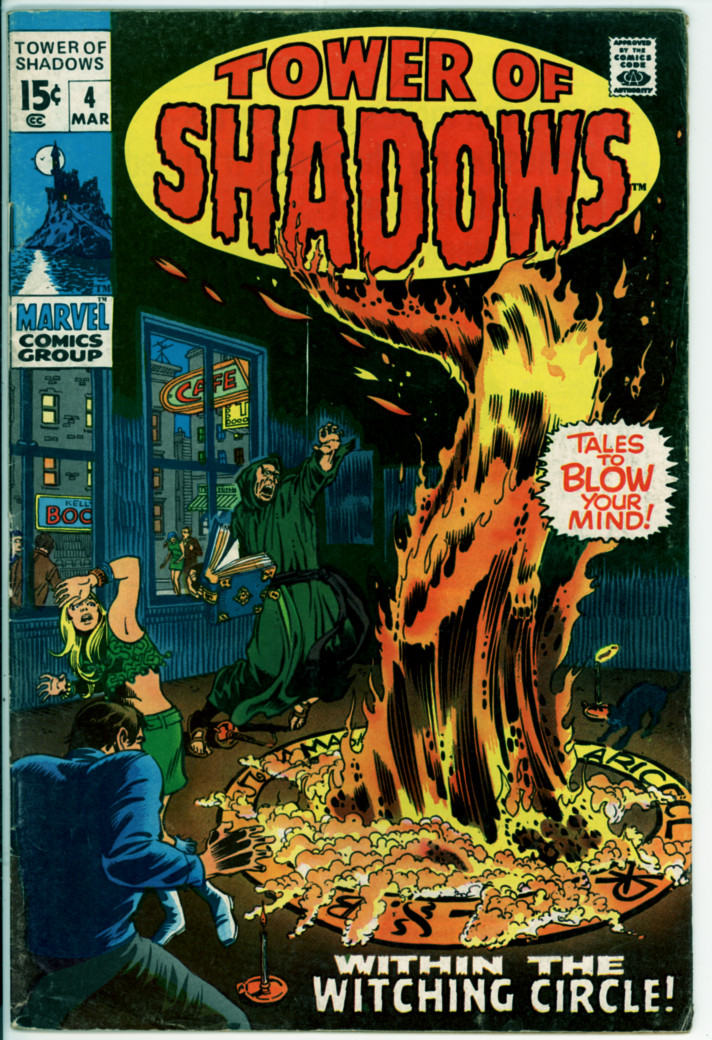 Tower of Shadows 4 (VG+ 4.5)