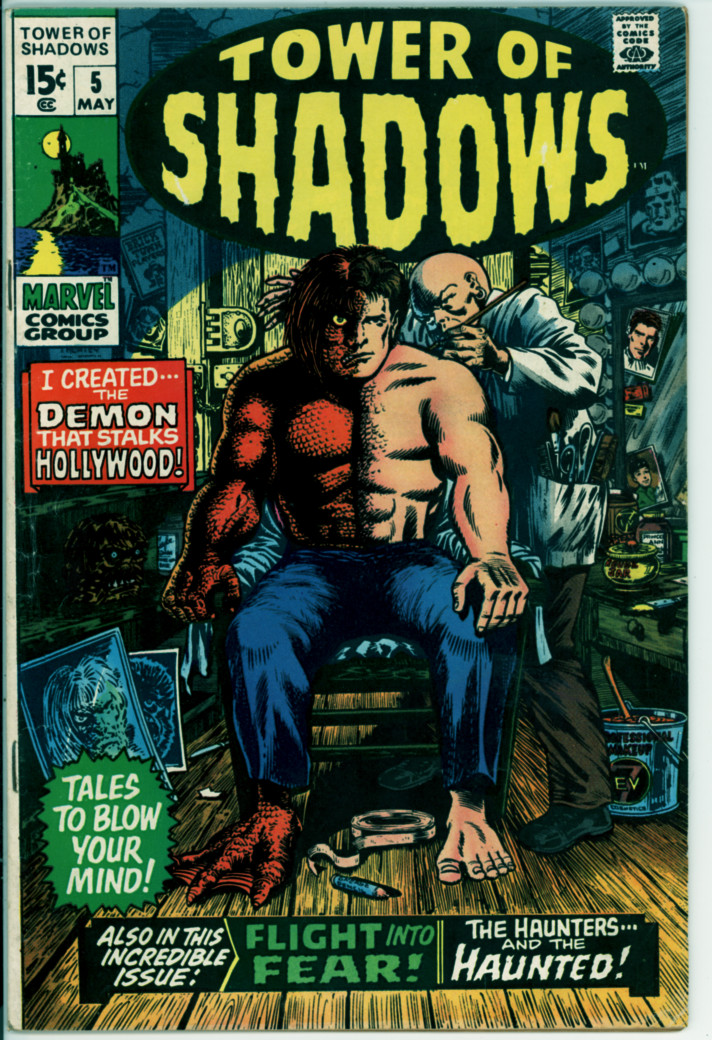 Tower of Shadows 5 (VG 4.0)