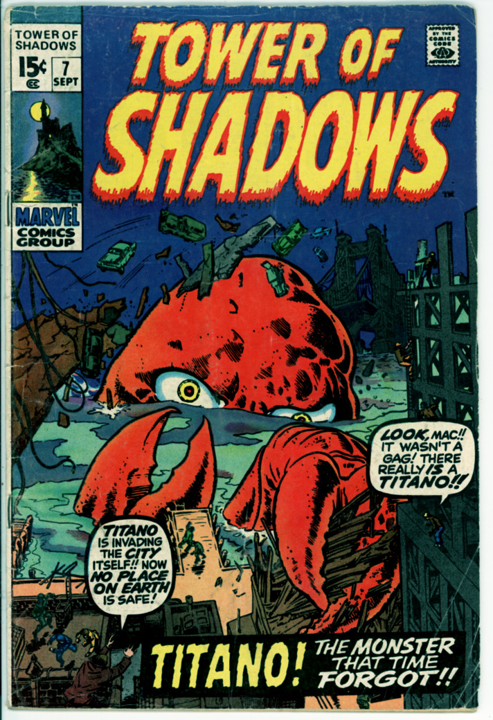 Tower of Shadows 7 (G+ 2.5)