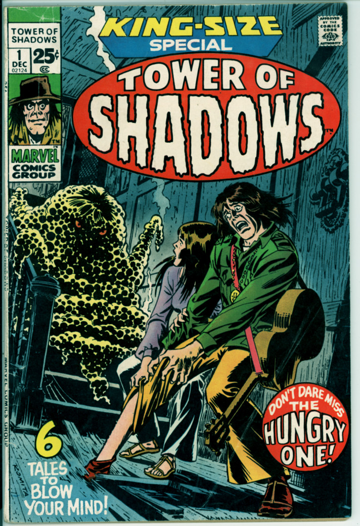 Tower of Shadows Special 1 (G+ 2.5)