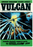 Vulcan 13 (FN/VF 7.0)