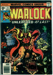 Warlock 15 (VG+ 4.5)