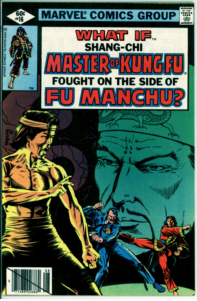 What If? 16 (VF 8.0)