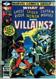 What If? 17 (VF 8.0)