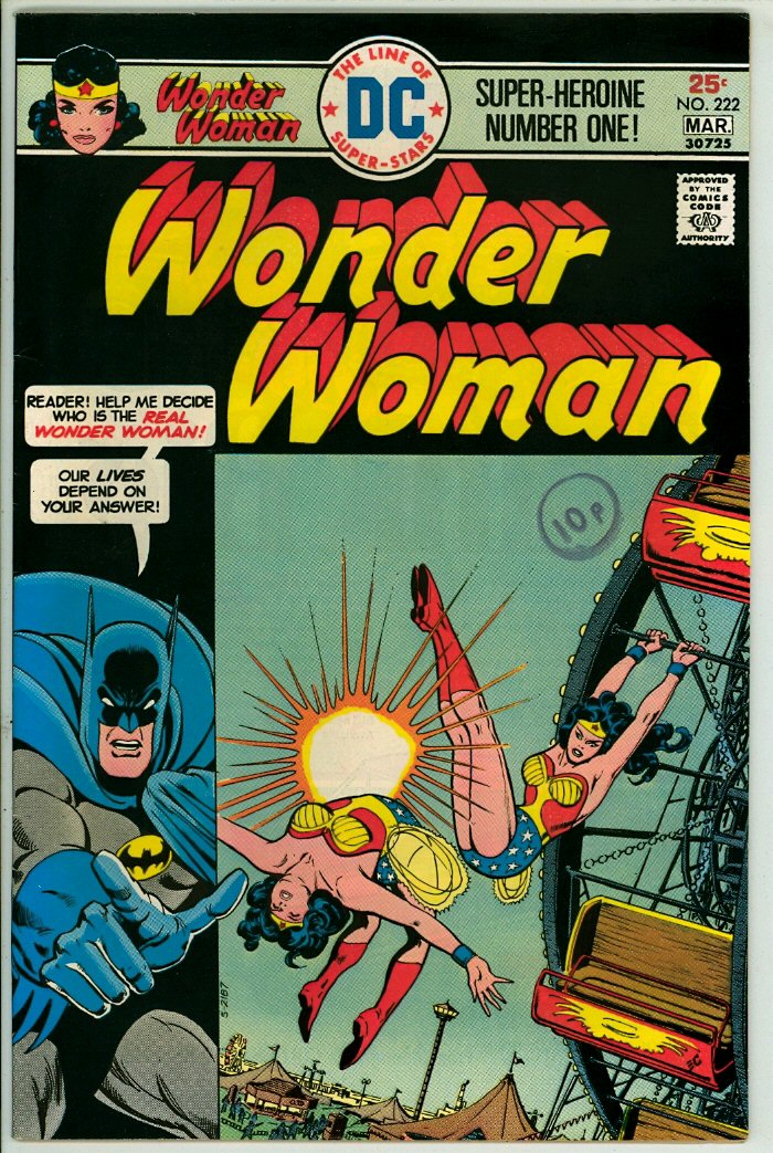 Wonder Woman 222 (FN/VF 7.0)