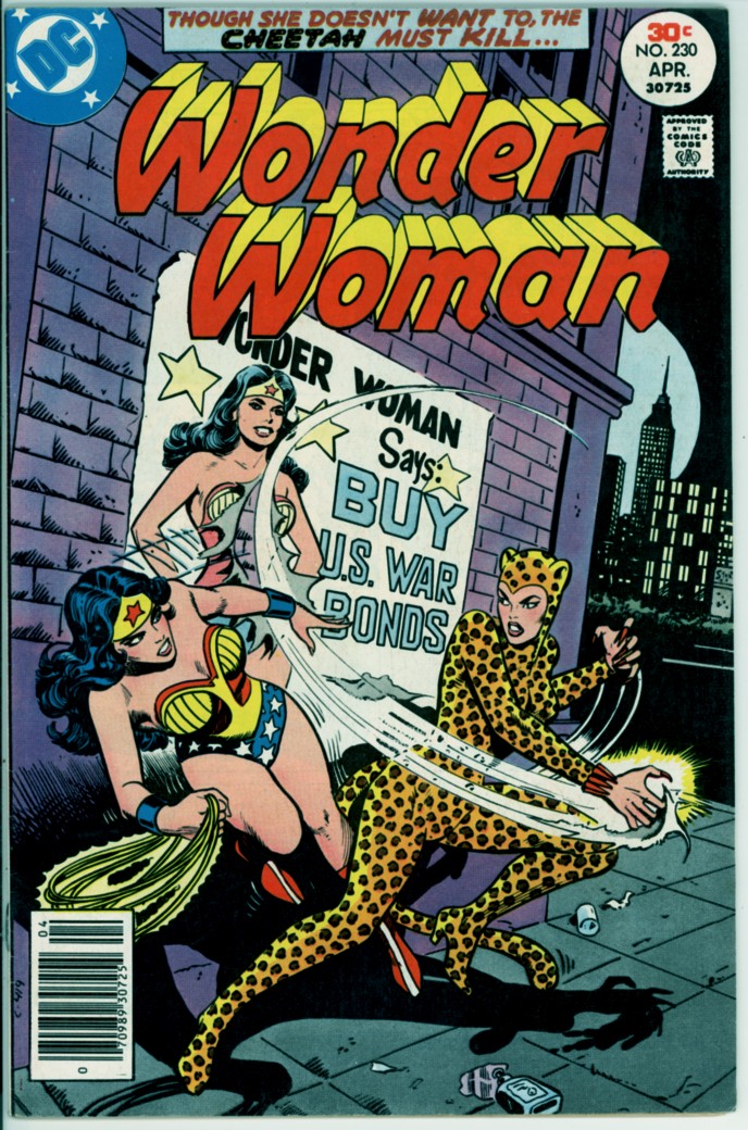 Wonder Woman 230 (FN/VF 7.0)