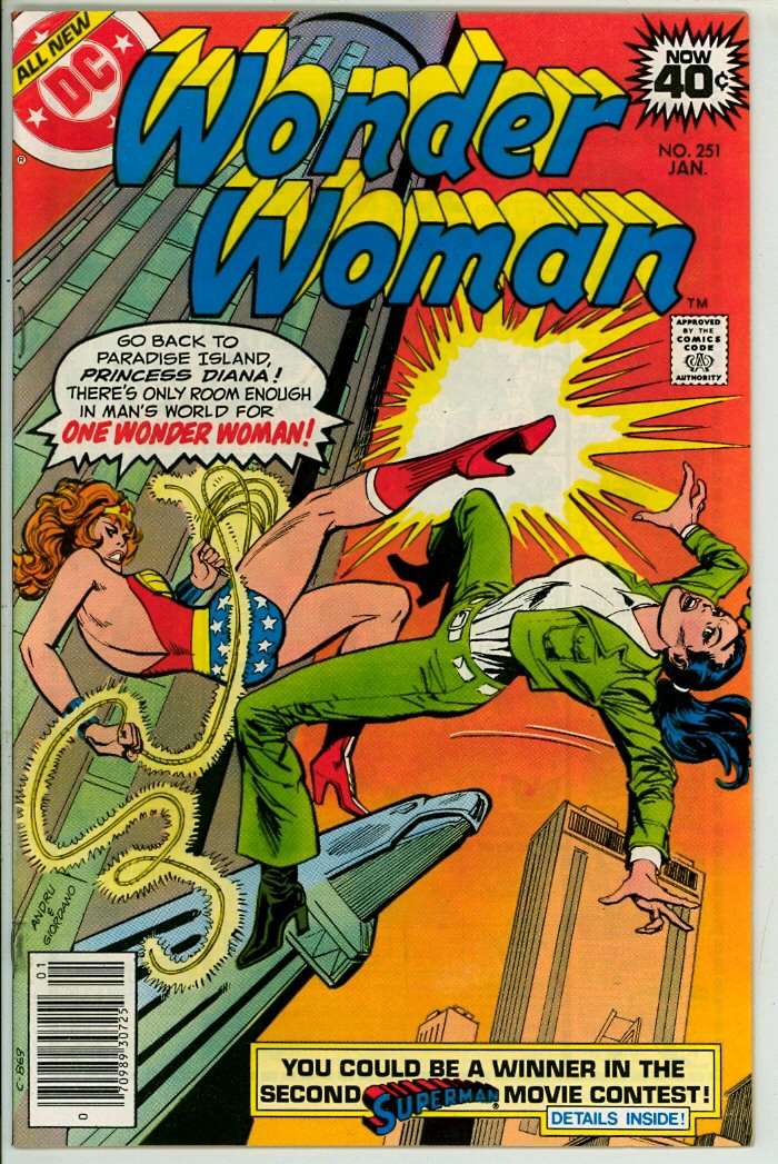 Wonder Woman 251 (VG 4.0)