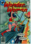 Wonder Woman 258 (FN- 5.5) pence