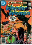 Wonder Woman 265 (VG- 3.5)