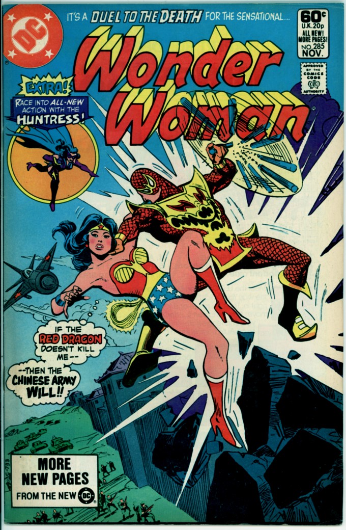 Wonder Woman 285 (FN+ 6.5)