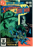 World's Finest Comics 296 (VF/NM 9.0)