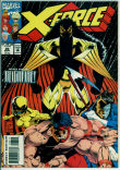 X-Force 26 (VF 8.0)