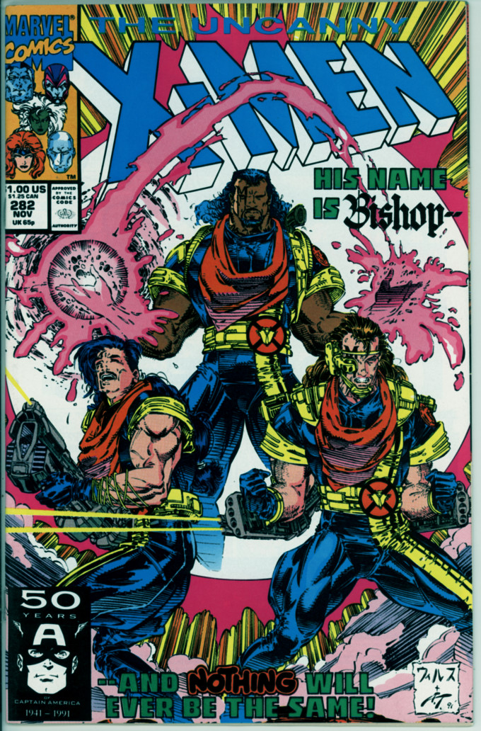 X-Men 282 (FN/VF 7.0)