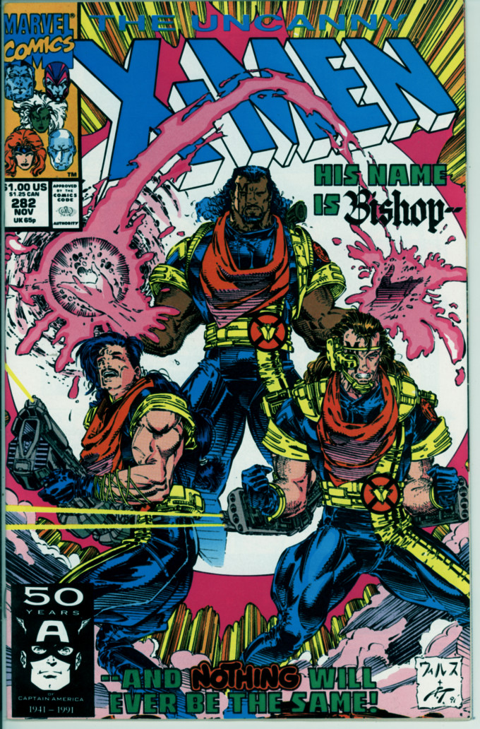 X-Men 282 (FN/VF 7.0)