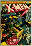 X-Men 84 (VG/FN 5.0)