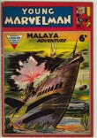 Young Marvelman 260 (VG 4.0)