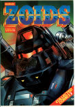 Zoids Special 3 (FN/VF 7.0)